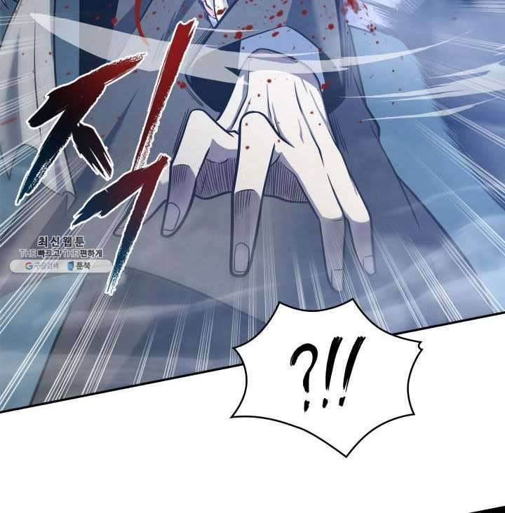 Tomb Raider King Chapter 215 - Page 84