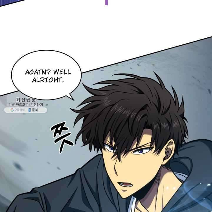 Tomb Raider King Chapter 215 - Page 9