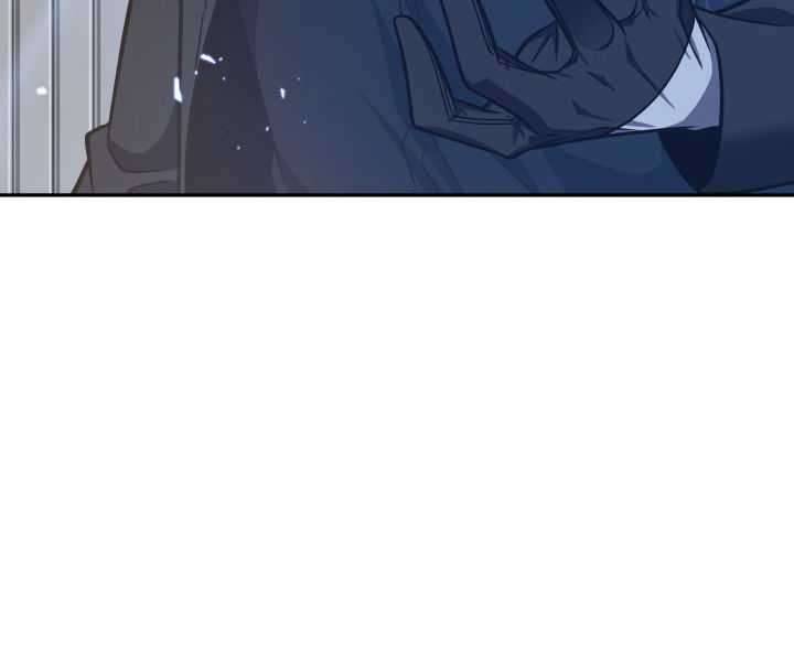 Tomb Raider King Chapter 215 - Page 92