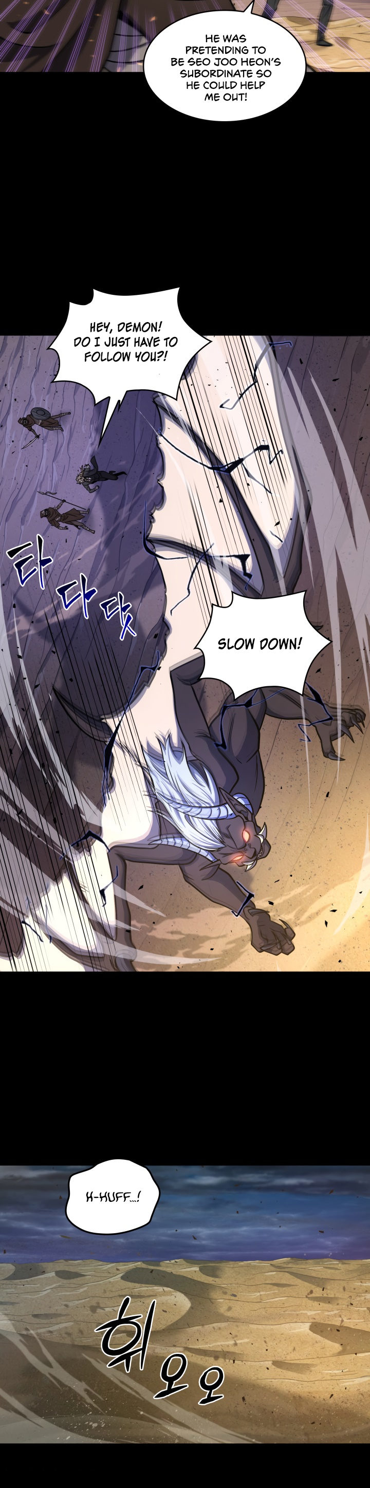 Tomb Raider King Chapter 221 - Page 10