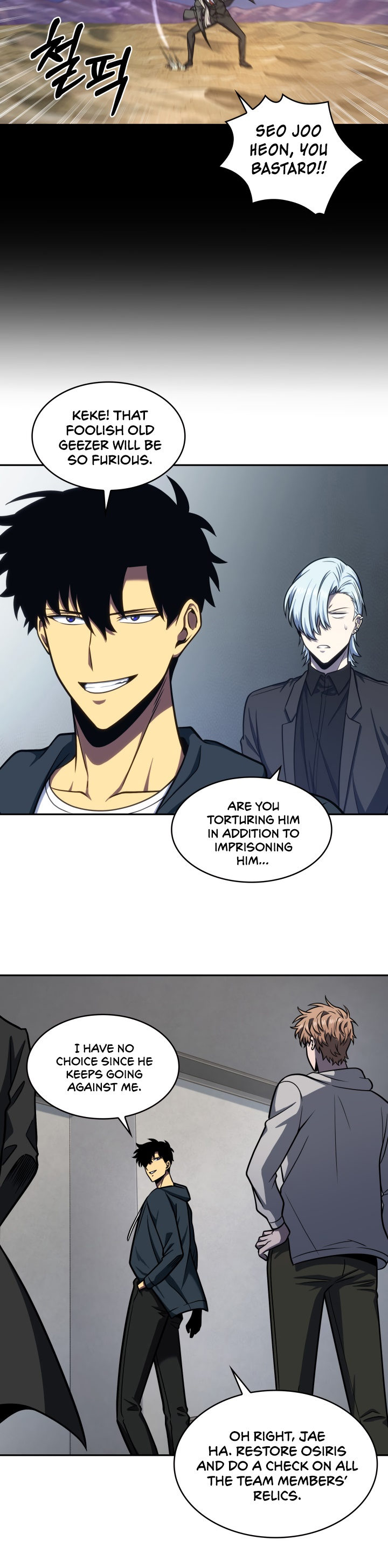 Tomb Raider King Chapter 221 - Page 13