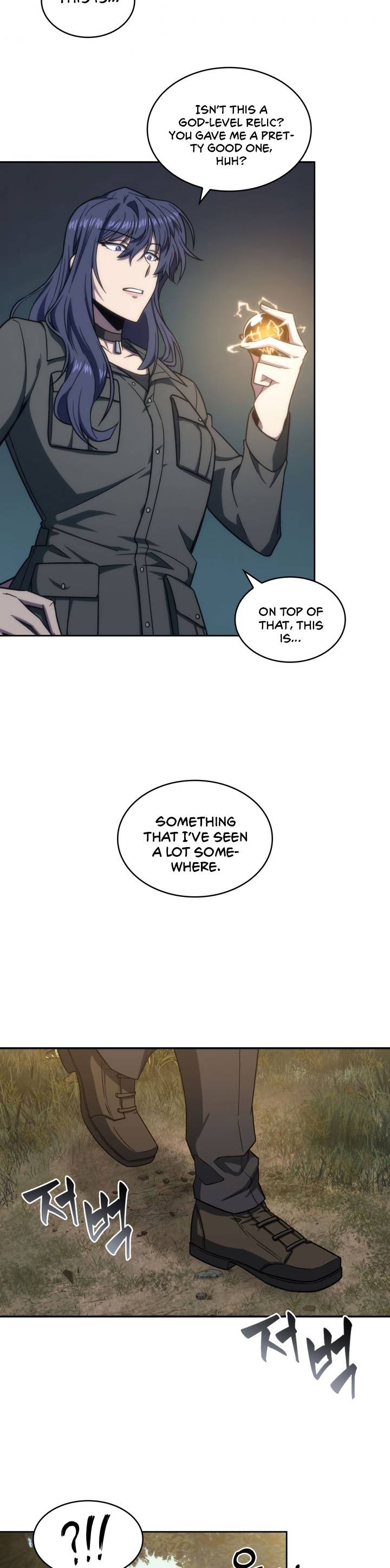 Tomb Raider King Chapter 225 - Page 18