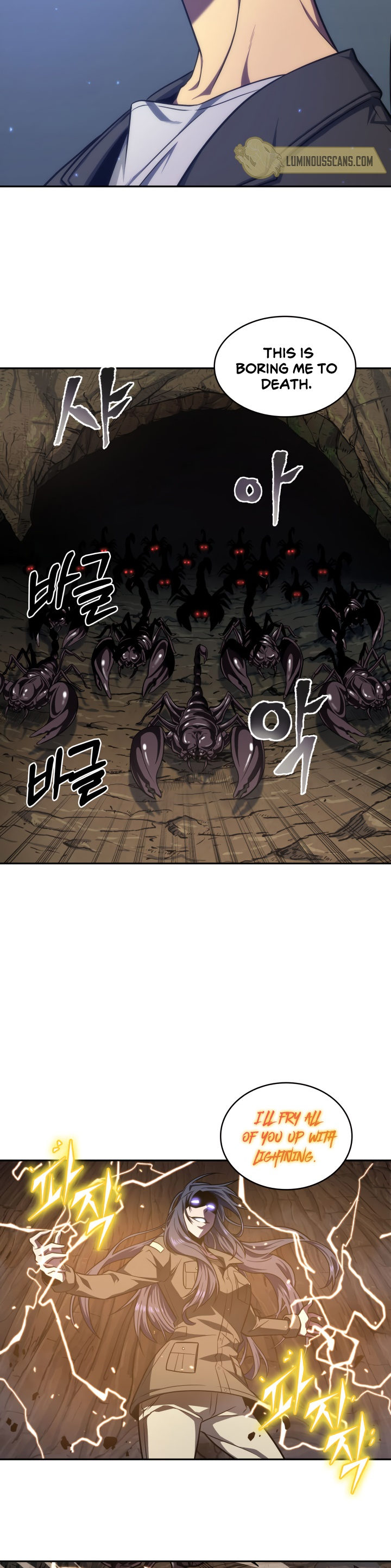 Tomb Raider King Chapter 229 - Page 18