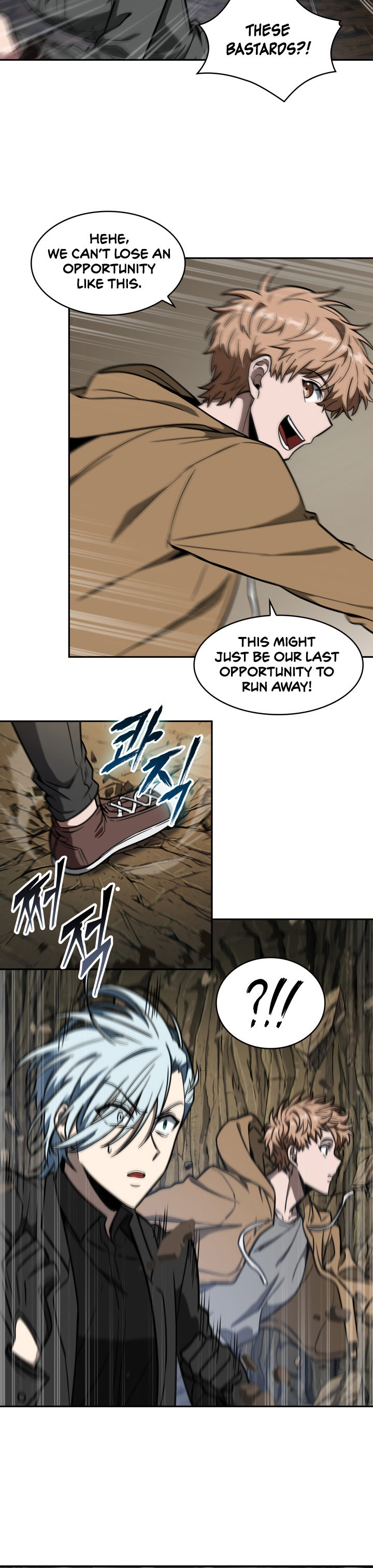 Tomb Raider King Chapter 230 - Page 3