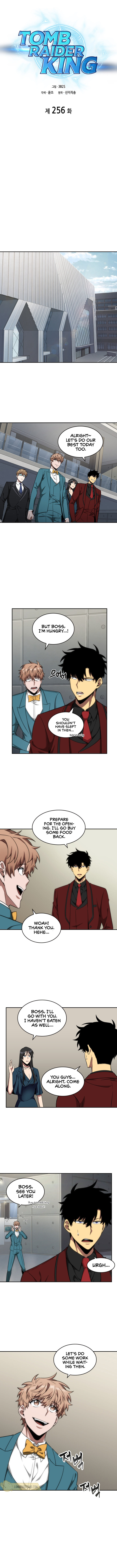Tomb Raider King Chapter 256 - Page 3