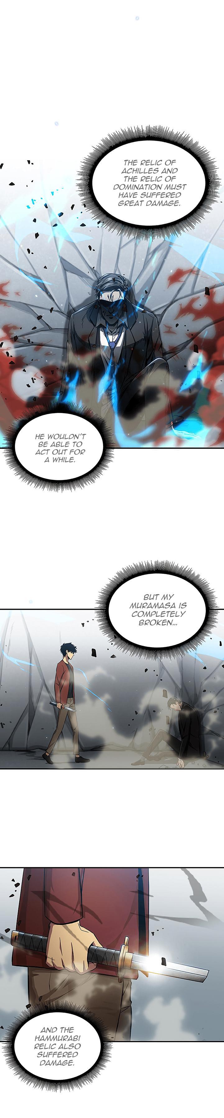 Tomb Raider King Chapter 26 - Page 5