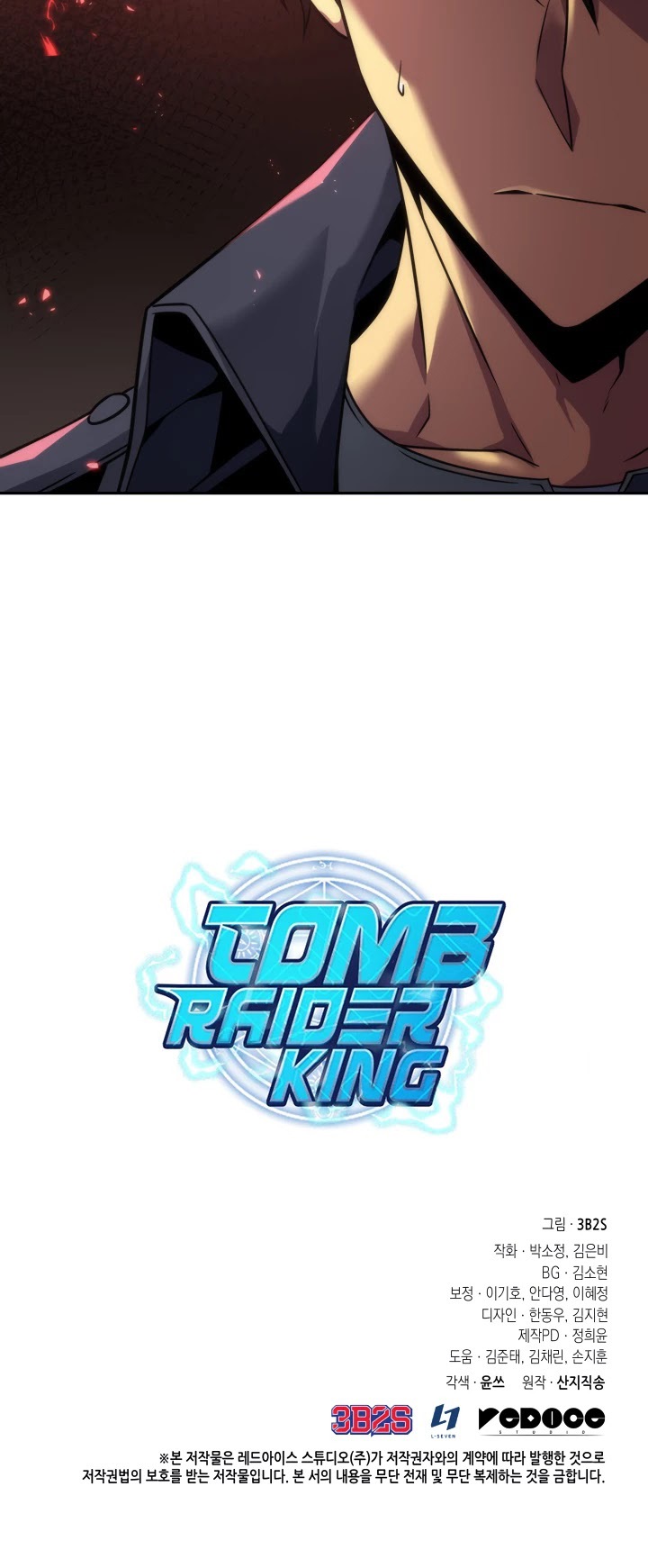 Tomb Raider King Chapter 272 - Page 40