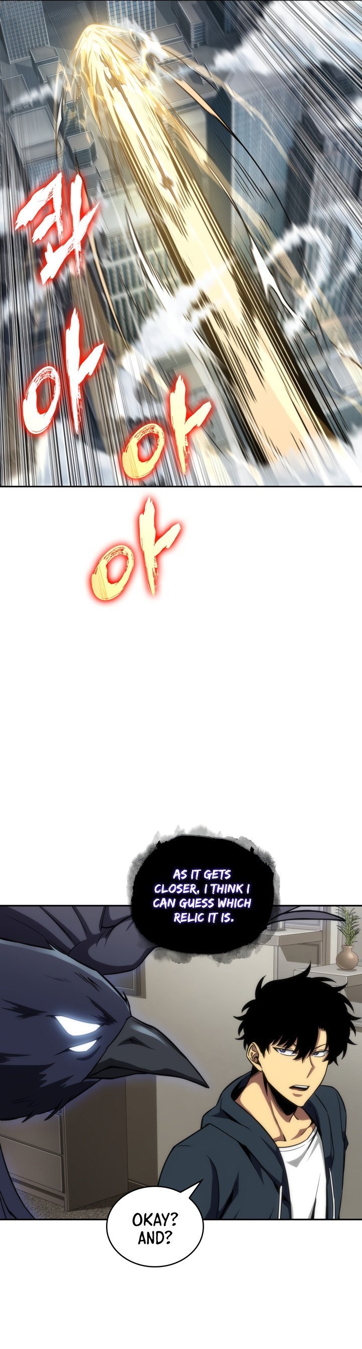 Tomb Raider King Chapter 282 - Page 18