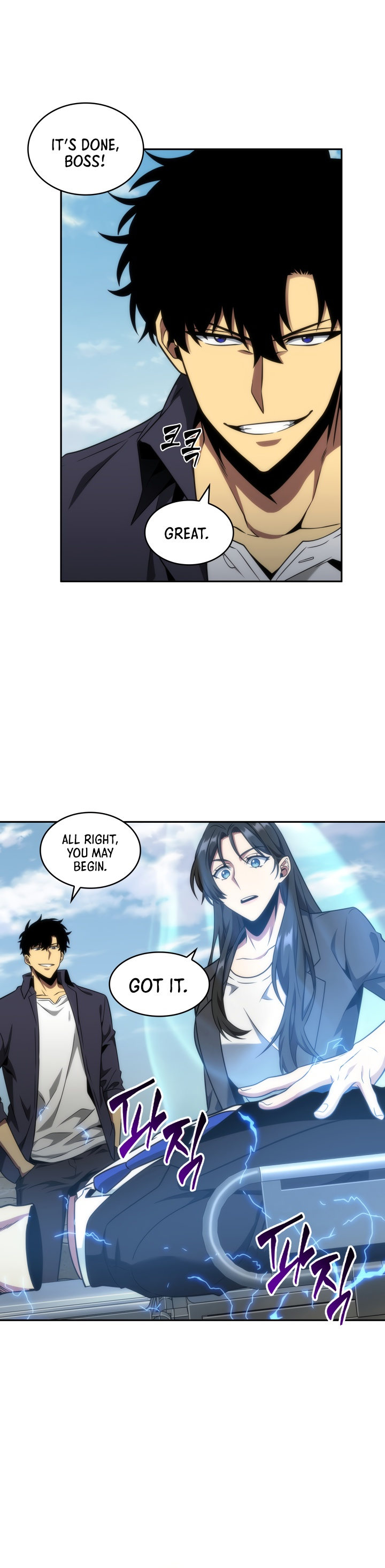 Tomb Raider King Chapter 292 - Page 29