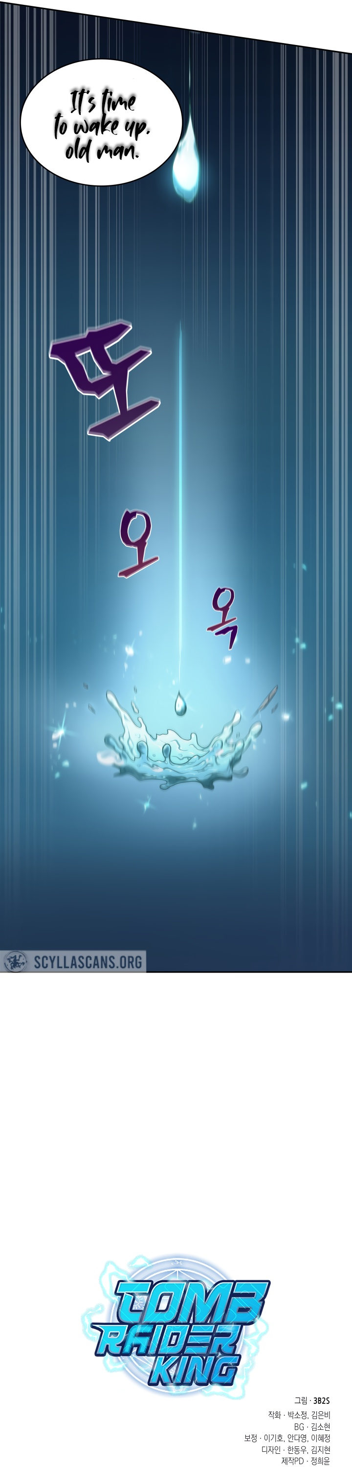 Tomb Raider King Chapter 292 - Page 35
