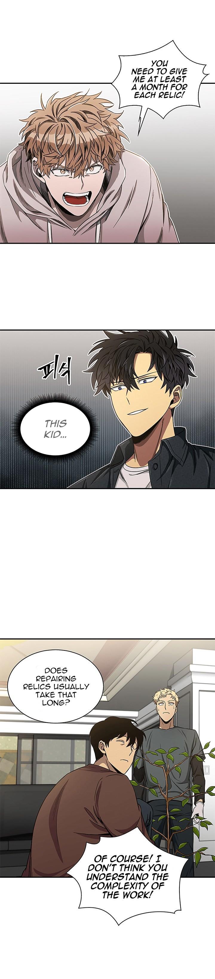 Tomb Raider King Chapter 30 - Page 11