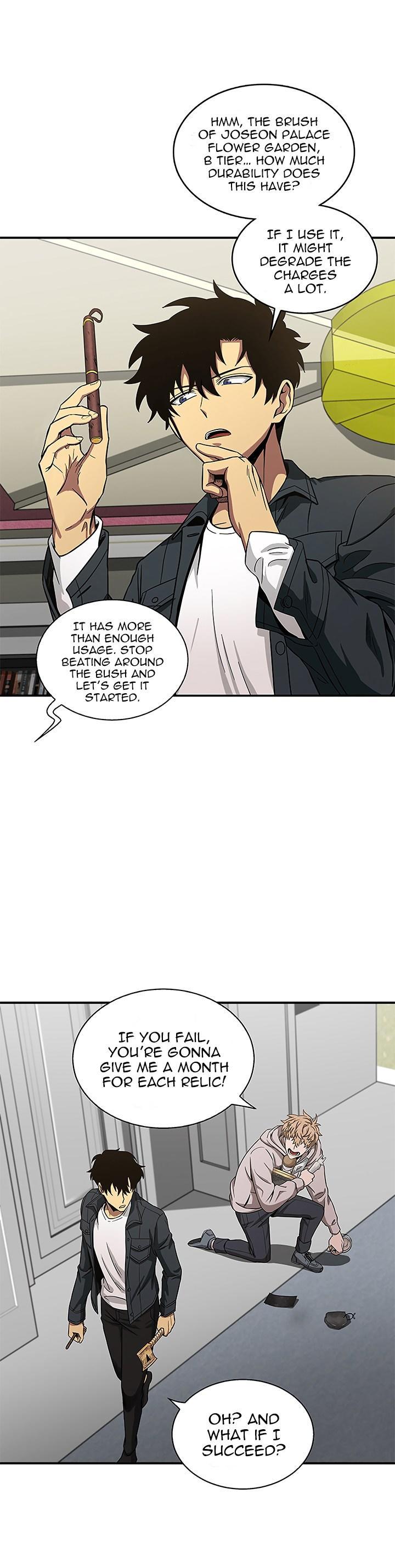 Tomb Raider King Chapter 30 - Page 15