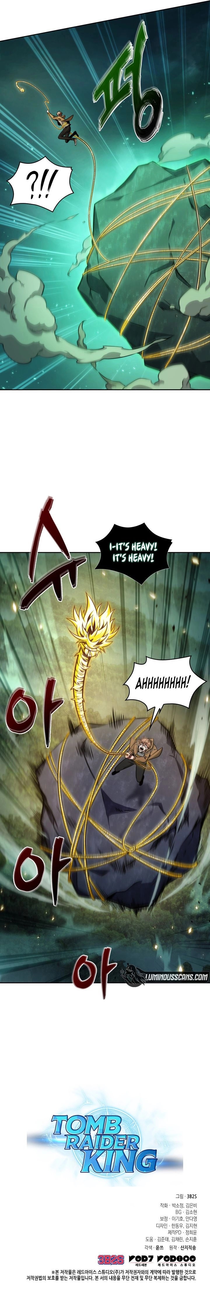 Tomb Raider King Chapter 331 - Page 7