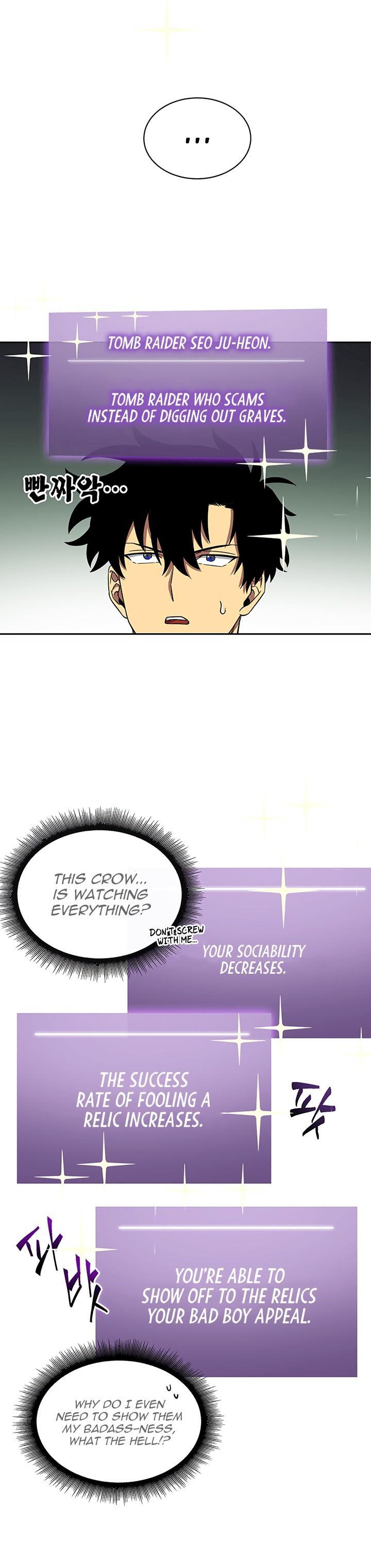 Tomb Raider King Chapter 35 - Page 18