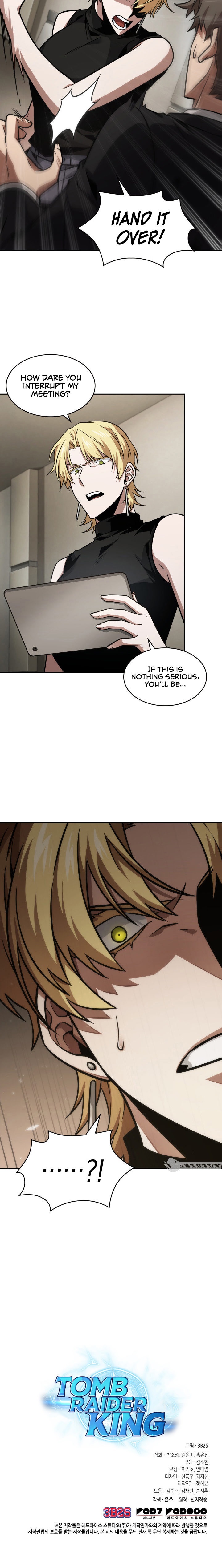 Tomb Raider King Chapter 351 - Page 9