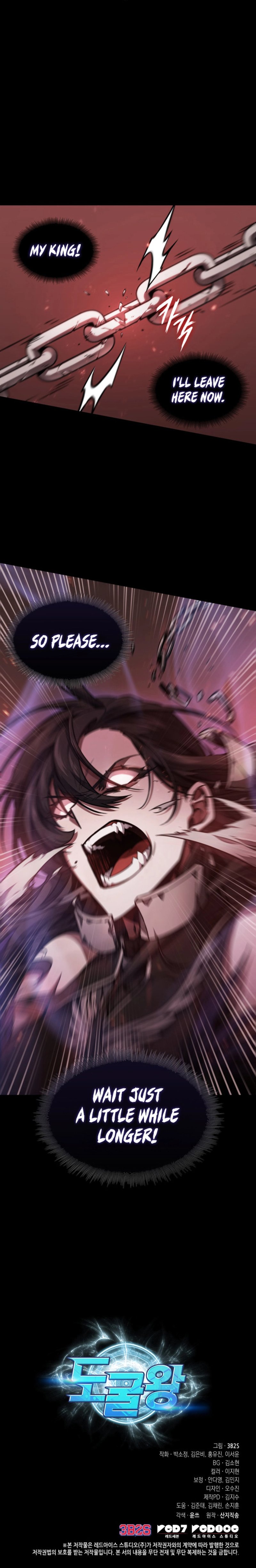 Tomb Raider King Chapter 364 - Page 8