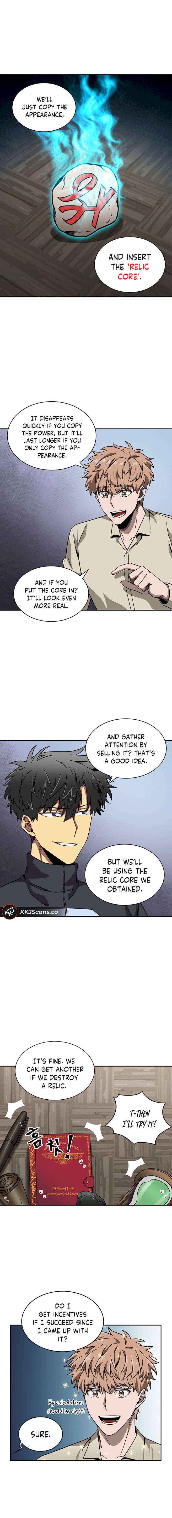 Tomb Raider King Chapter 66 - Page 15