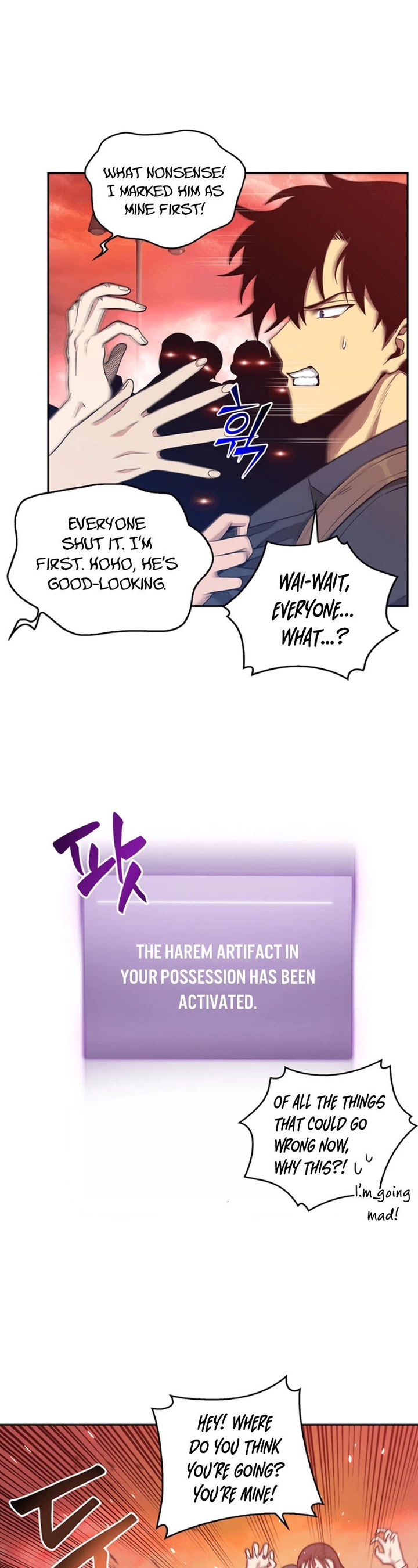 Tomb Raider King Chapter 76 - Page 7