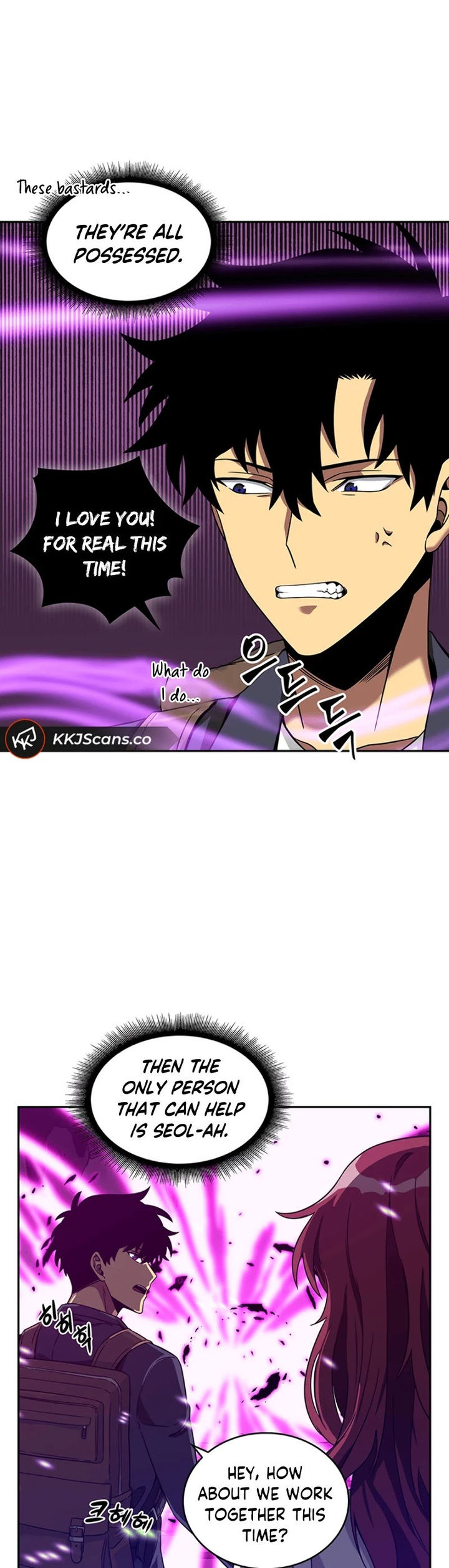 Tomb Raider King Chapter 80 - Page 12