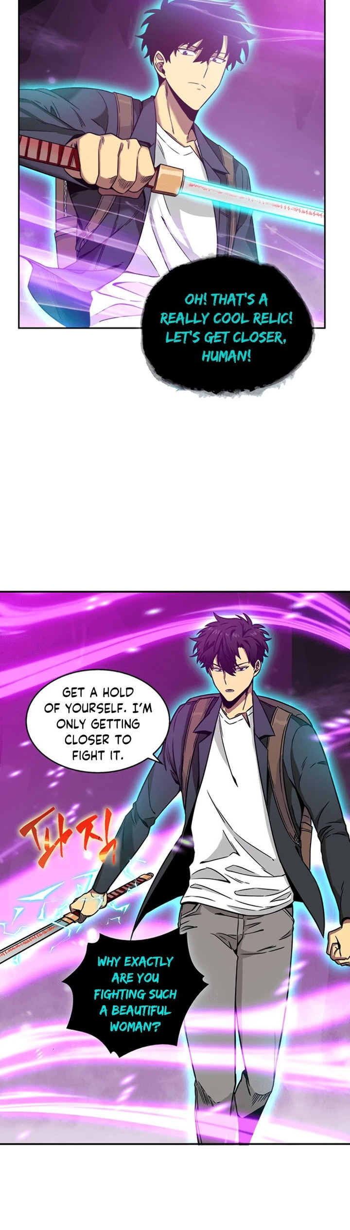 Tomb Raider King Chapter 80 - Page 18