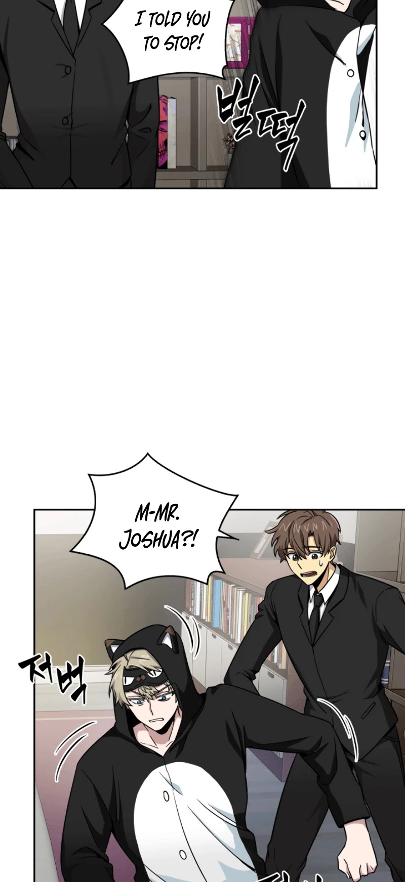 Tomb Raider King Chapter 87 - Page 43