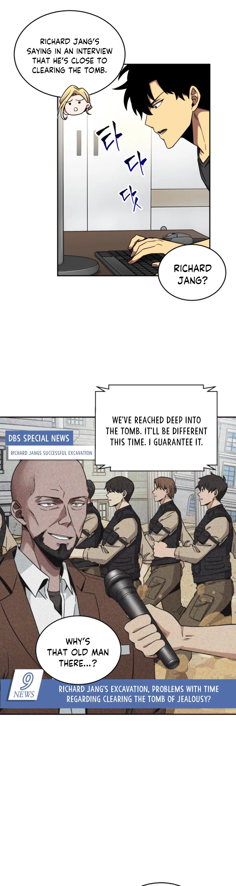 Tomb Raider King Chapter 89 - Page 16