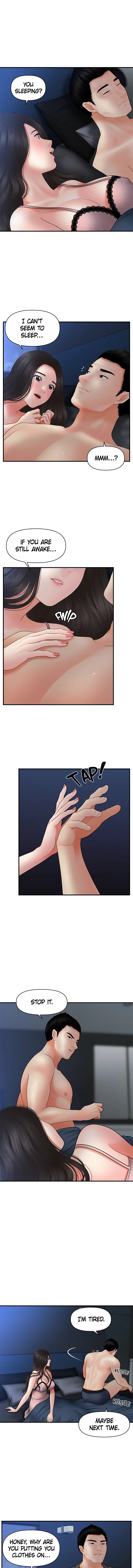 You’re so Handsome Chapter 41 - Page 12