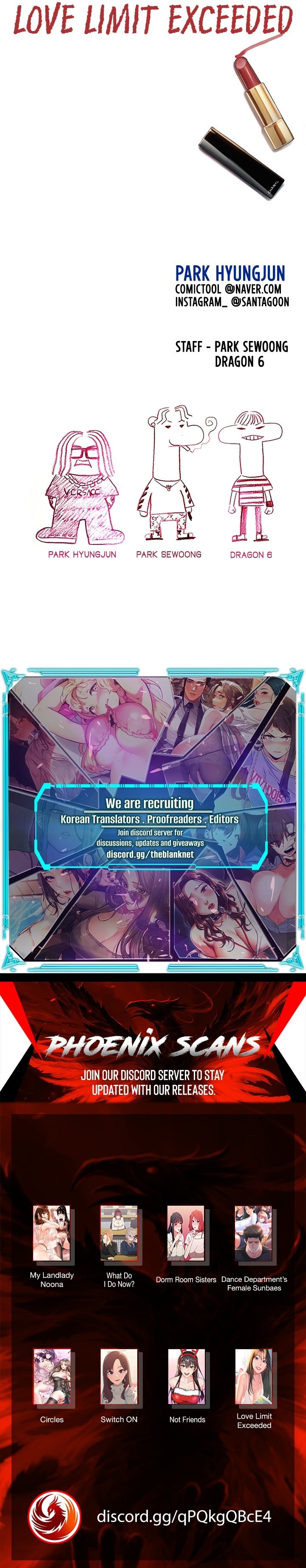 Love Limit Exceeded Chapter 31 - Page 13