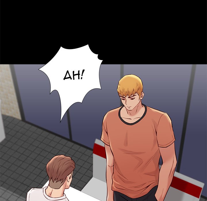 Reunion Chapter 27 - Page 126