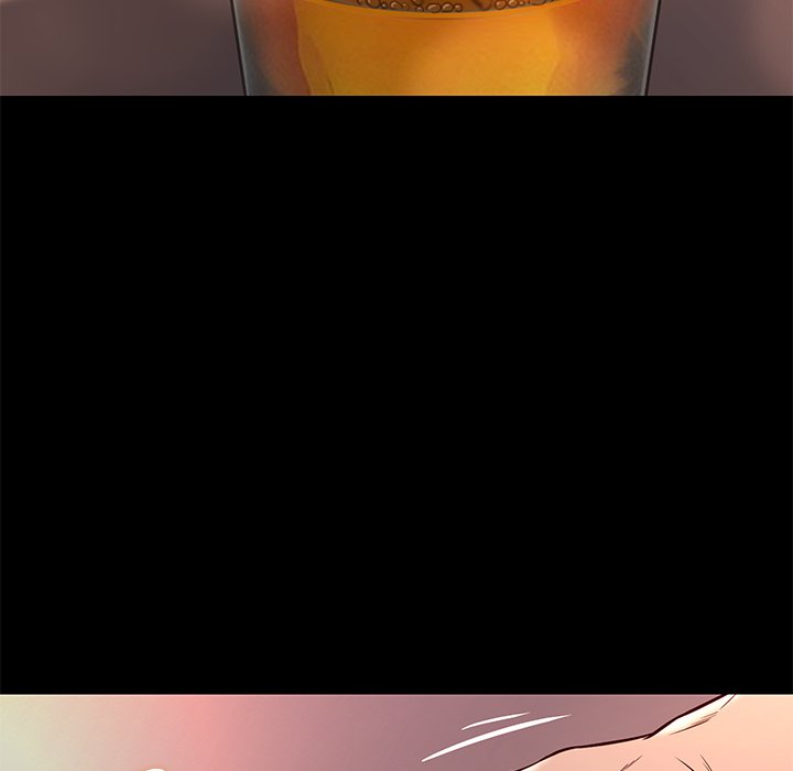 Reunion Chapter 42 - Page 43