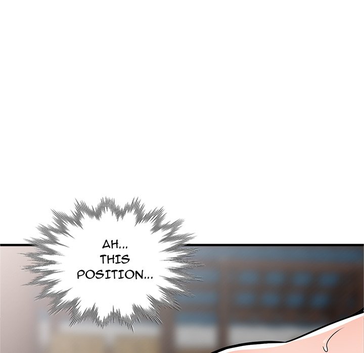 House of Pleasure Chapter 19 - Page 44