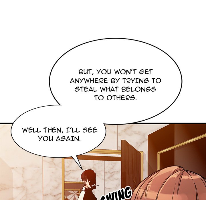 House of Pleasure Chapter 40 - Page 87