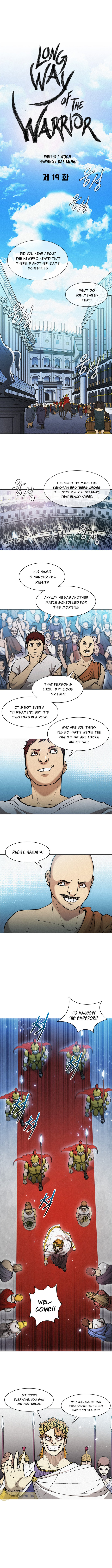 Long Way of the Warrior Chapter 19 - Page 4