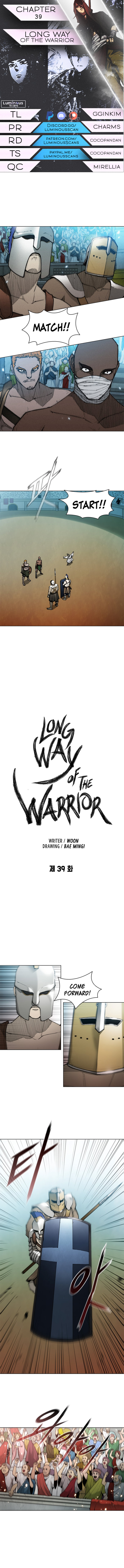 Long Way of the Warrior Chapter 39 - Page 1