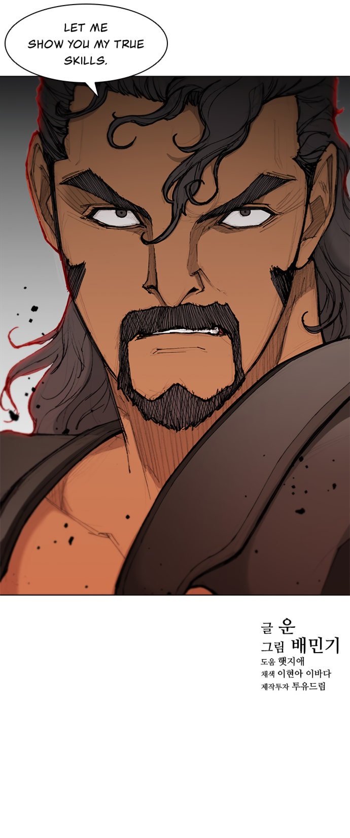 Long Way of the Warrior Chapter 42 - Page 13