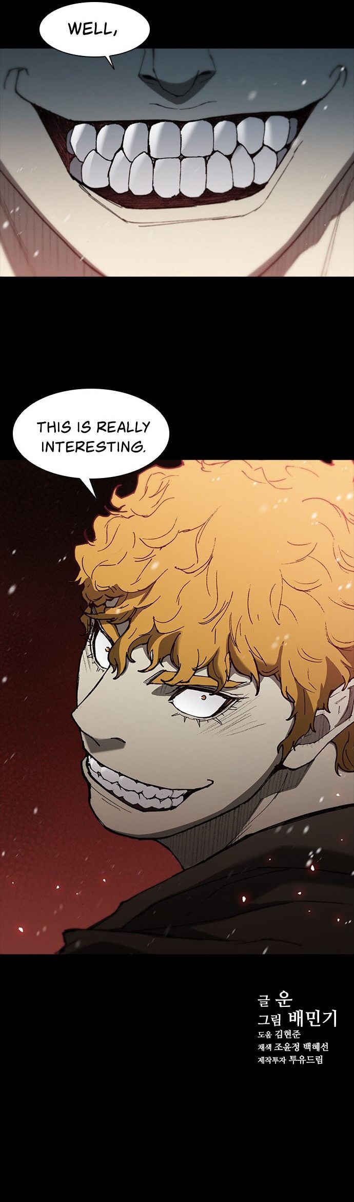 Long Way of the Warrior Chapter 90 - Page 10