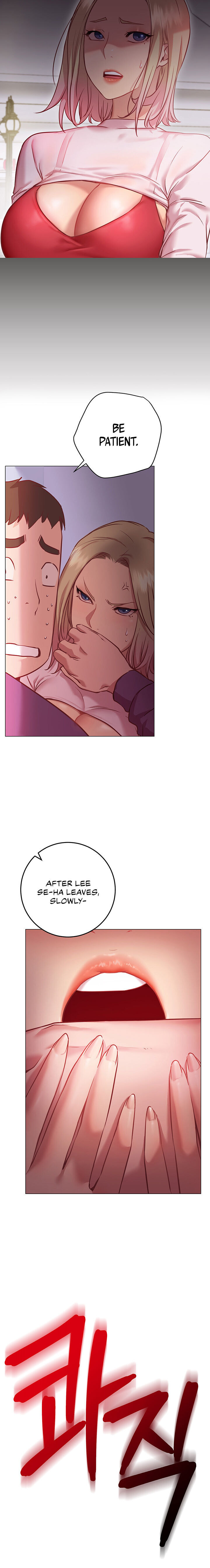 How About This Pose? Chapter 8 - Page 11