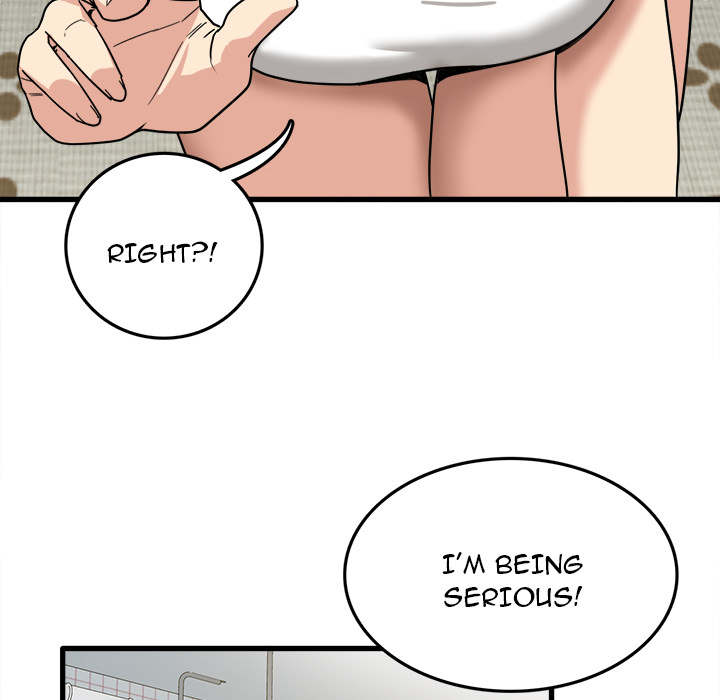 No More, No Less Chapter 2 - Page 51