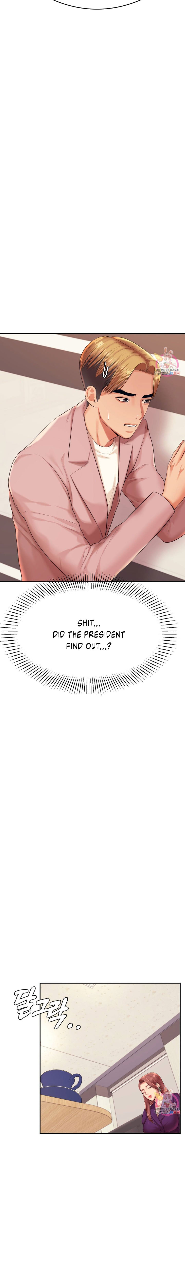 Teacher’s Lesson Chapter 17 - Page 23