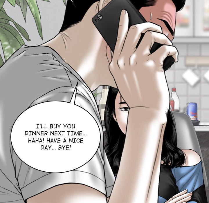 Magnetic Pull Chapter 15 - Page 14