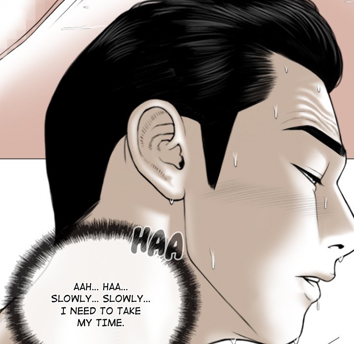 Magnetic Pull Chapter 23 - Page 139