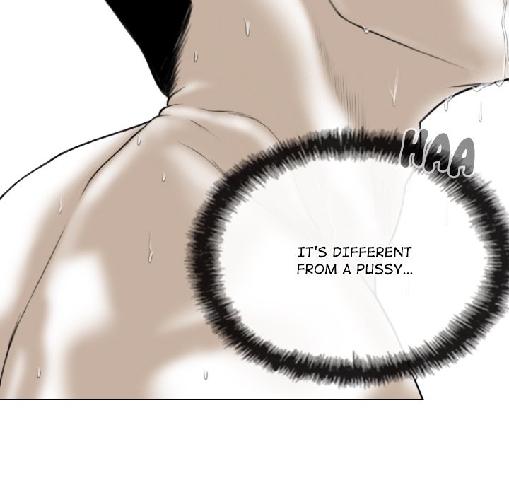 Magnetic Pull Chapter 23 - Page 142