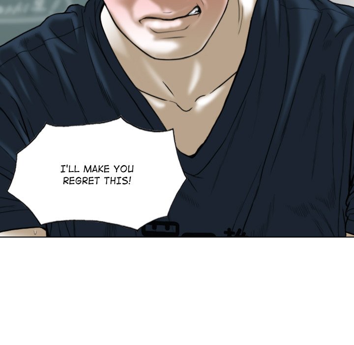 Magnetic Pull Chapter 26 - Page 47