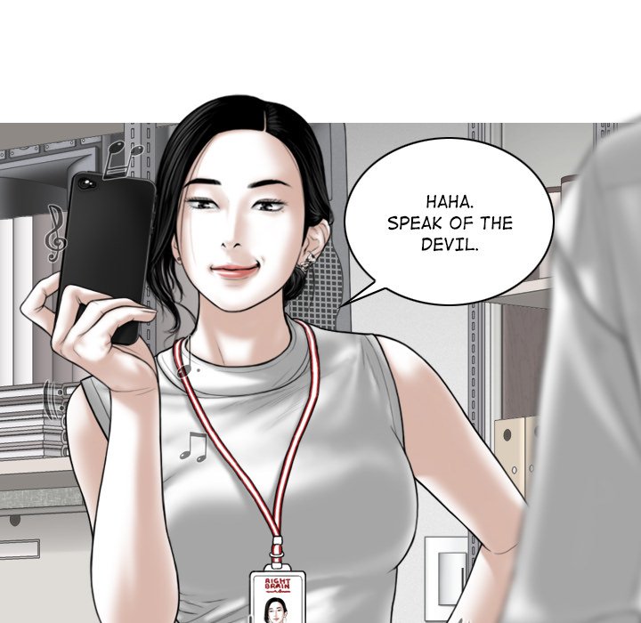 Magnetic Pull Chapter 28 - Page 123