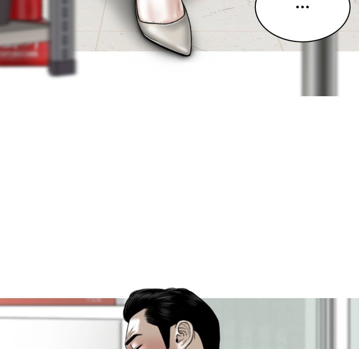 Magnetic Pull Chapter 28 - Page 55