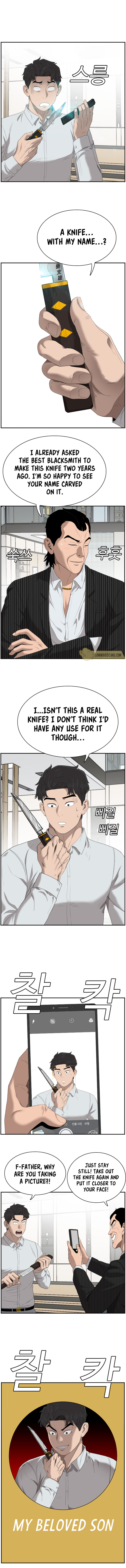 A Bad Person Chapter 47 - Page 9