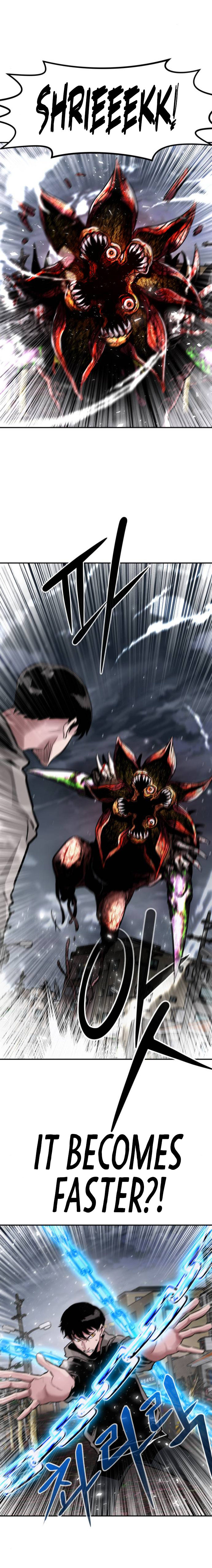 All Rounder Chapter 14 - Page 10