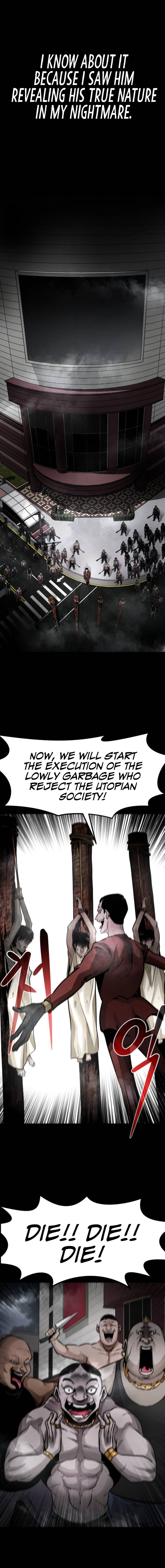 All Rounder Chapter 14 - Page 23