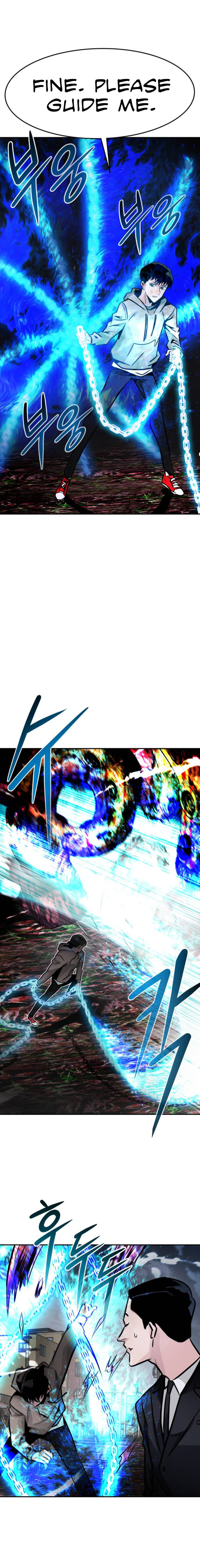 All Rounder Chapter 14 - Page 34