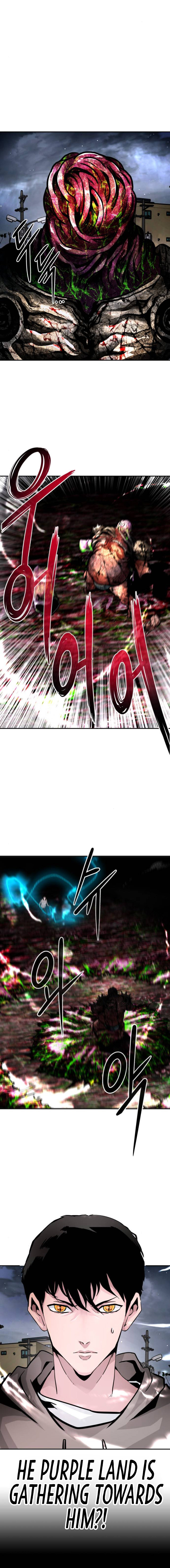 All Rounder Chapter 14 - Page 8